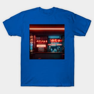 Cyberpunk Tokyo Ramen Shop T-Shirt